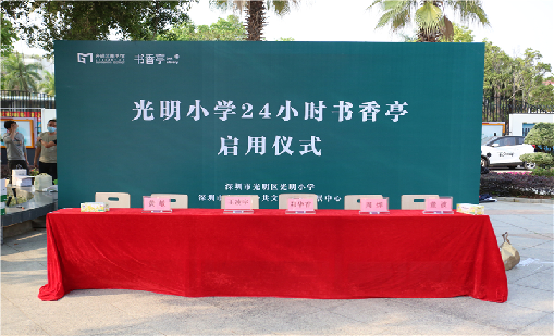 展会直击｜南宫app官网_南宫体育app下载_app下载中心精彩亮相第15届IOTE国际物联网展