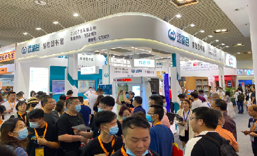 南宫app官网_南宫体育app下载_app下载中心亮相第79届中国教育装备展示会，智慧图书馆备受瞩目