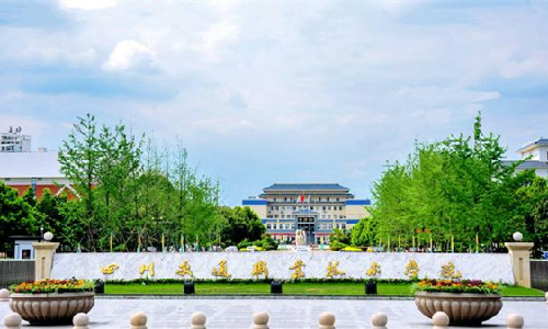 南宫app官网_南宫体育app下载_app下载中心案例 | 借书还得拼颜值？四川交院图书馆进入“刷脸时代”