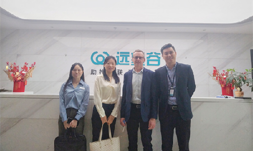 法国VFP Ink Technologies公司到访南宫app官网_南宫体育app下载_app下载中心洽谈合作
