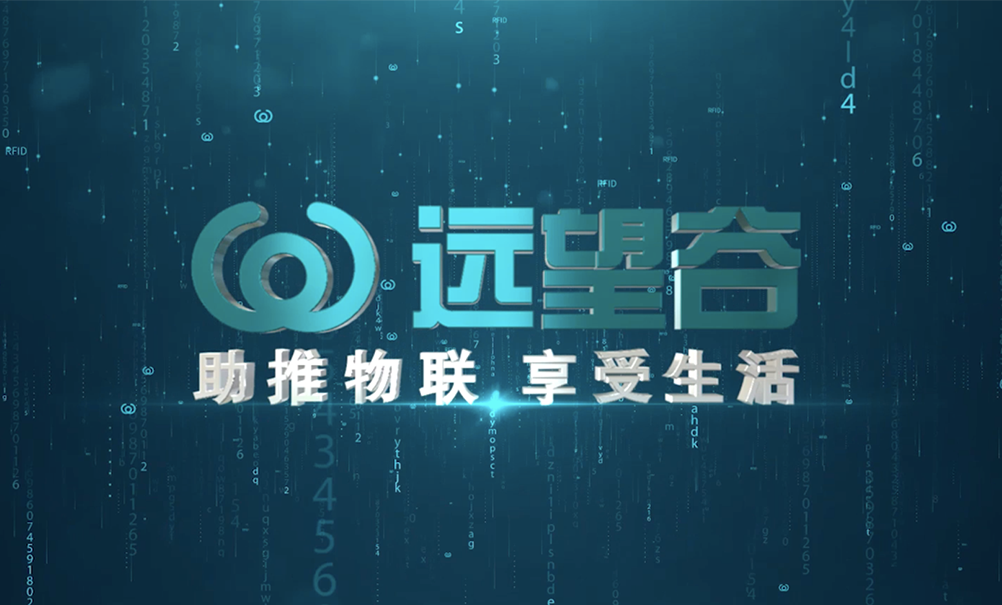 南宫app官网_南宫体育app下载_app下载中心形象宣传片