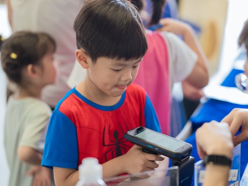 南宫app官网_南宫体育app下载_app下载中心科普 | 助力RFID知识进校园